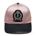ピンクの刺繍サテン野球帽